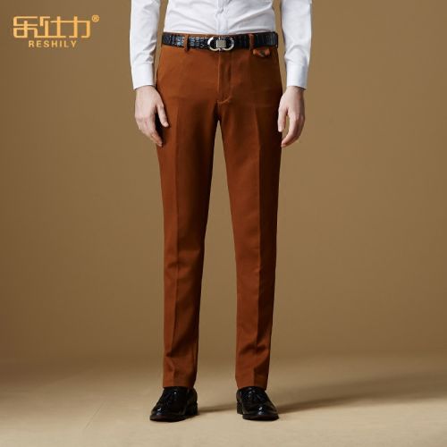 Pantalon Slim-type pour jeunesse RESHILY été - Ref 1469689