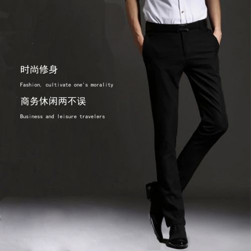 Pantalon Slim-type pour jeunesse en polyester été - Ref 1469696