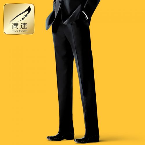 Pantalon serré pour jeunesse MUSZOOM en polyester été - Ref 1469705