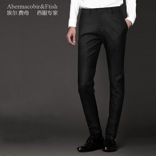 Pantalon Slim-type pour jeunesse ABERMACOBIR FTISH en polyester printemps - Ref 1469707