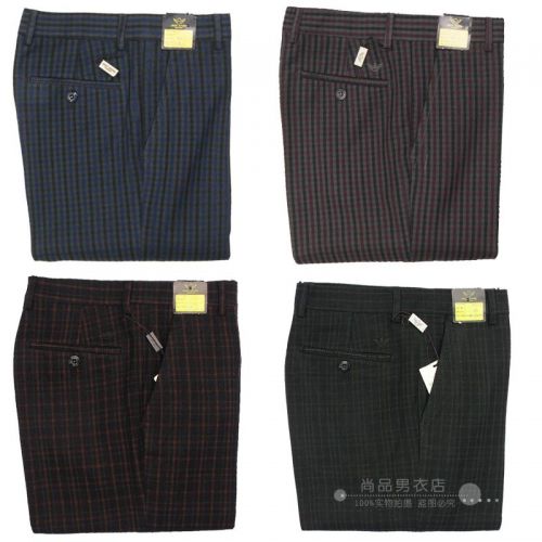 Pantalon droit en laine pour hiver - Ref 1469716