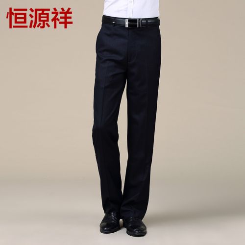 Pantalon droit Polyéthylène téréphtalate PET , des fibres de viscose pour hiver - Ref 1469744
