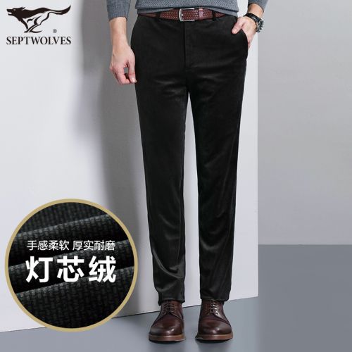 Pantalon droit SEPTWOLVES en polyester pour automne - Ref 1469756