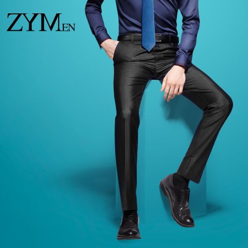 Pantalon Slim-type pour jeunesse ZYMEN en polyester automne - Ref 1469759