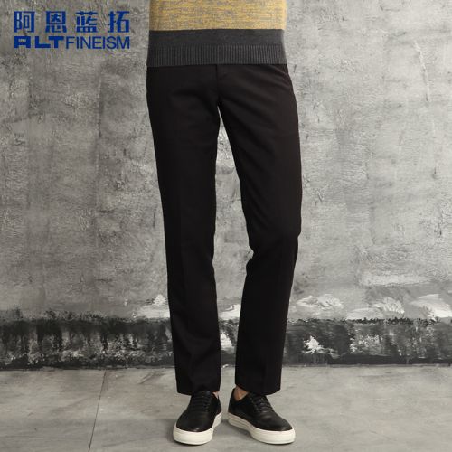 Pantalon Slim-type pour jeunesse ALT FINE ISM automne - Ref 1469764