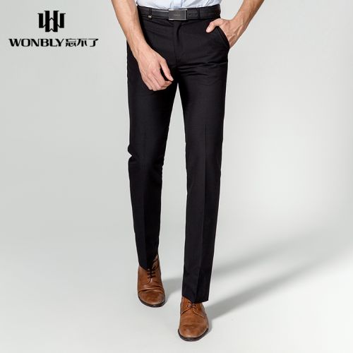 Pantalon droit pour jeunesse en polyester été - Ref 1469766
