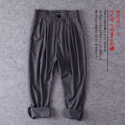 Pantalon Slim-type pour jeunesse en coton été - Ref 1469770