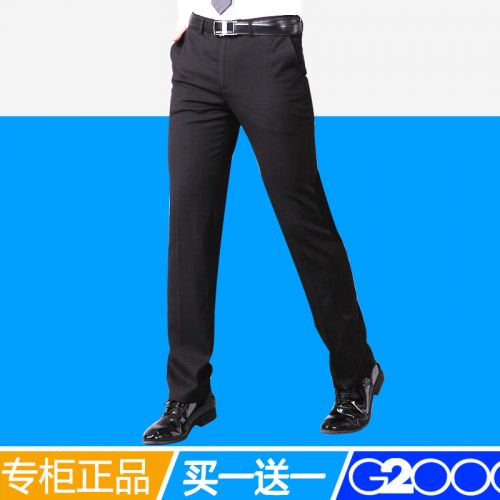 Pantalon Slim-type pour jeunesse en polyester été - Ref 1469776