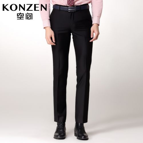 Pantalon Slim-type pour jeunesse KONZEN en polyester automne - Ref 1469780