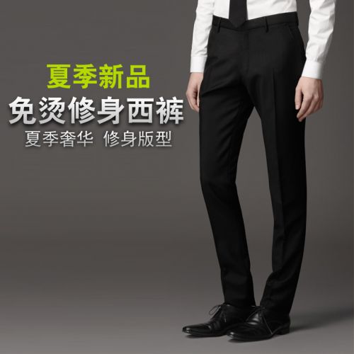 Pantalon Slim-type pour jeunesse G2PAI printemps - Ref 1469799