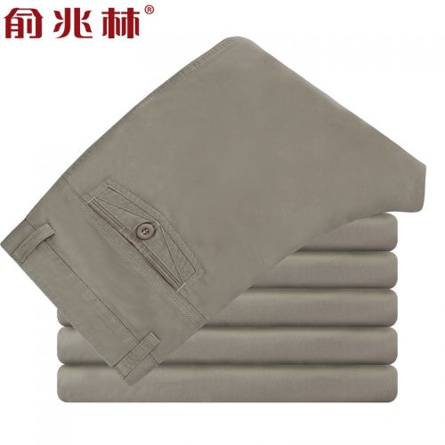 Pantalon droit en coton pour été - Ref 1469802