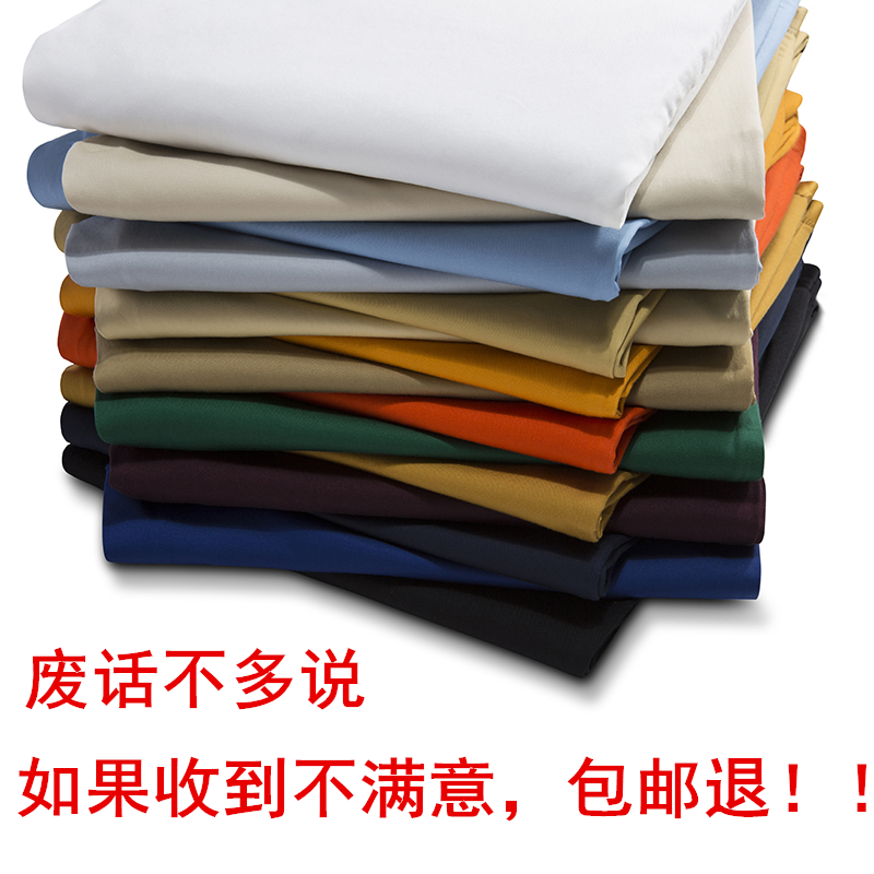 Pantalon droit en coton pour automne - Ref 1469816