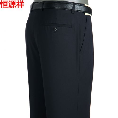 Pantalon pour automne - Ref 1469854