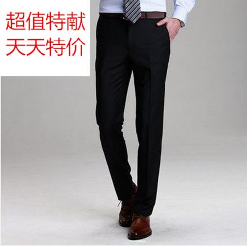 Pantalon droit pour jeunesse - Ref 1469859