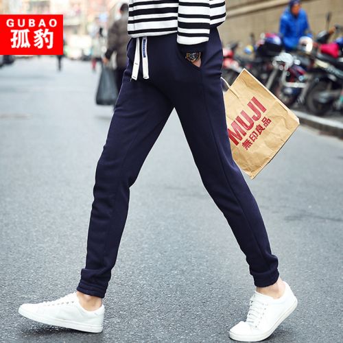 Pantalon Slim-type pour adolescent Polyester coton polyuréthane élastique fibre spandex automne - Ref 1469879