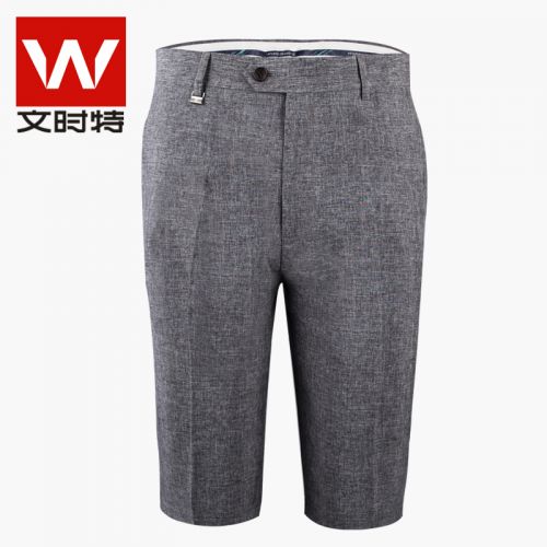 Pantalon droit pour jeunesse Fibre de polyester fibres viscose rayonne été - Ref 1469881