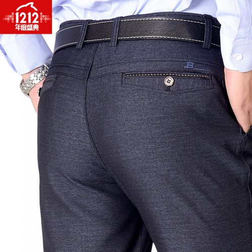 Pantalon droit en coton pour hiver - Ref 1469892