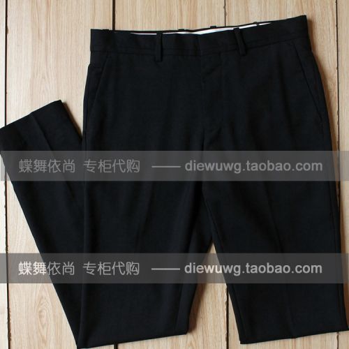 Pantalon pour jeunesse PEACEBIRD automne - Ref 1469899