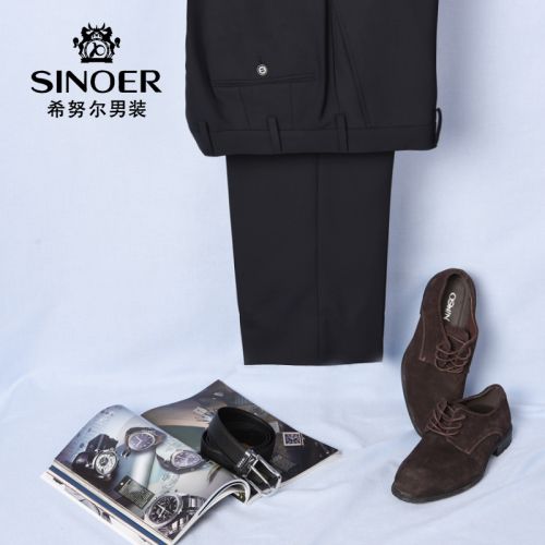 Pantalon pour jeunesse SINOER polyester printemps - Ref 1469902