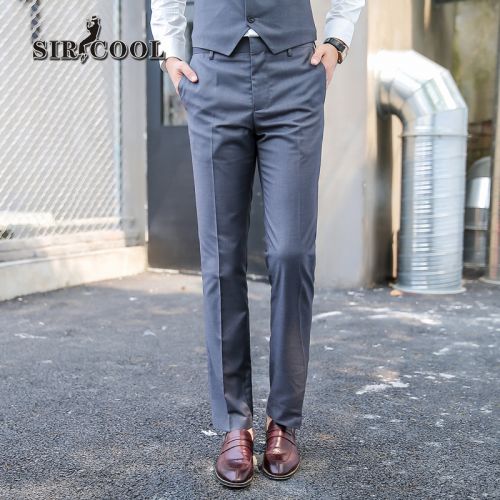 Pantalon Slim-type pour jeunesse SIR COOL Polyéthylène téréphtalate PET , des fibres de viscose automne - Ref 1469904