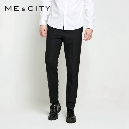 Pantalon droit pour jeunesse ME&AMPCITY La fibre de polyester laine automne - Ref 1469907