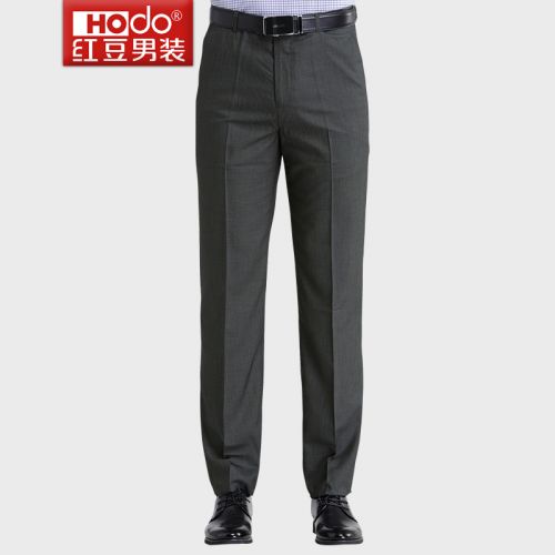 Pantalon droit pour jeunesse HODO en polyester été - Ref 1469909