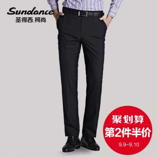 Pantalon Slim-type pour jeunesse SUNDANCE en polyester printemps - Ref 1469915