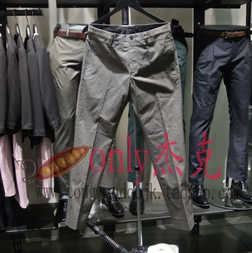 Pantalon Slim-type pour jeunesse en coton printemps - Ref 1469934