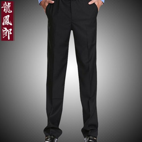 Pantalon droit pour jeunesse printemps - Ref 1469960