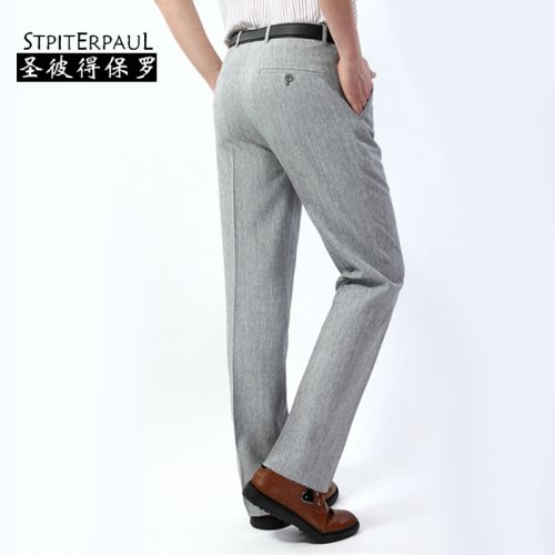 Pantalon STPITERPAUL pour été - Ref 1469981