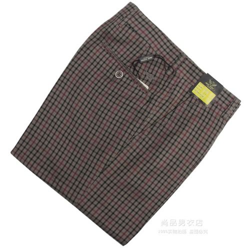 Pantalon droit pour été - Ref 1469989