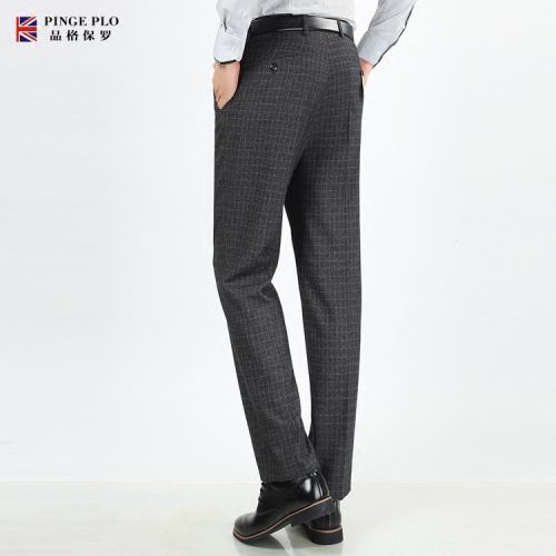 Pantalon droit PINGEPLO en laine pour hiver - Ref 1469995