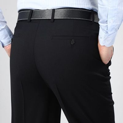 Pantalon droit pour été - Ref 1470000