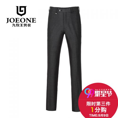 Pantalon JOEONE de fibres viscose polyester, rayonne polyuréthane élastique fibreux spandex pour hiver - Ref 1470017
