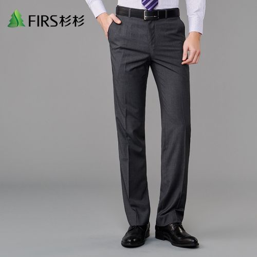 Pantalon droit pour jeunesse FIRS en polyester printemps - Ref 1470018