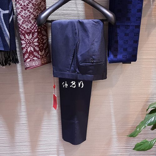 Pantalon Slim-type VICUTU pour printemps - Ref 1470021