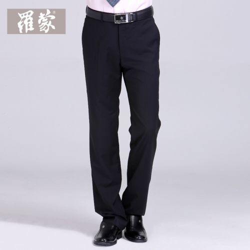 Pantalon Slim-type pour jeunesse ROMON de fibres viscose polyester, rayonne automne - Ref 1470026