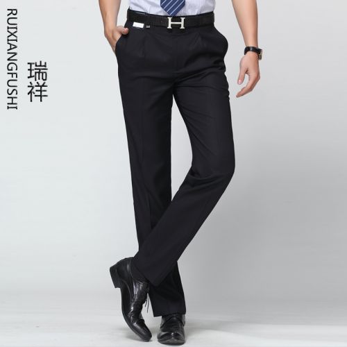 Pantalon 1470035