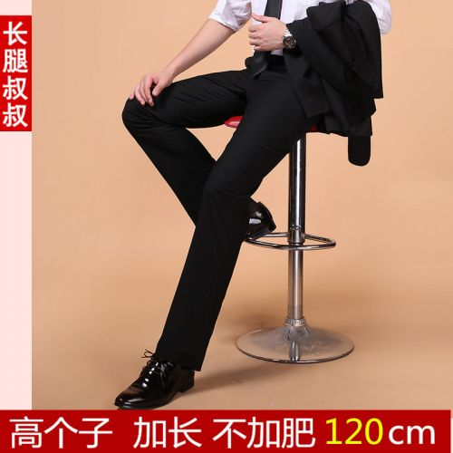 Pantalon Slim-type pour jeunesse en coton printemps - Ref 1470039