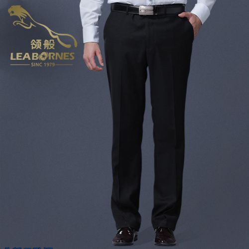 Pantalon pour grands chantiers LEABORNES polyester automne - Ref 1470054