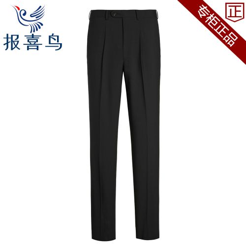 Pantalon droit SAINT ANGELO en laine pour automne - Ref 1470062
