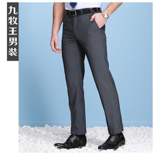 Pantalon droit JOEONE de fibres viscose polyester, rayonne - Ref 1470084