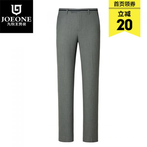 Pantalon droit JOEONE de fibres viscose polyester rayonne en polyamide nylon fibre élastique polyuréthane spandex pour été - Ref 1470087