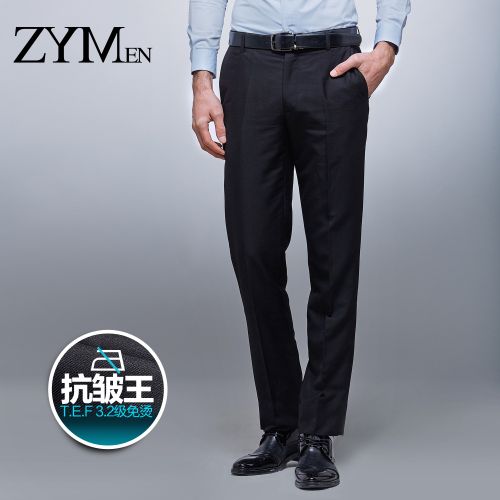 Pantalon droit pour jeunesse ZYMEN en polyester printemps - Ref 1470094
