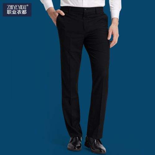 Pantalon droit pour adolescent en polyester automne - Ref 1470108