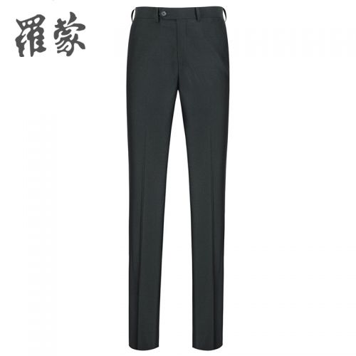 Pantalon droit pour jeunesse ROMON de fibres viscose polyester, rayonne automne - Ref 1470113