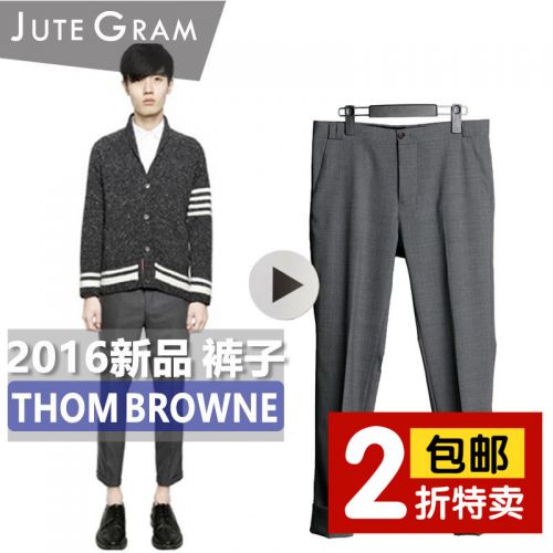 Pantalon Slim-type pour jeunesse printemps - Ref 1470171