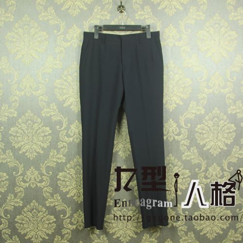 Pantalon pour jeunesse printemps - Ref 1470190