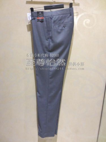 Pantalon G2000 pour été - Ref 1470203