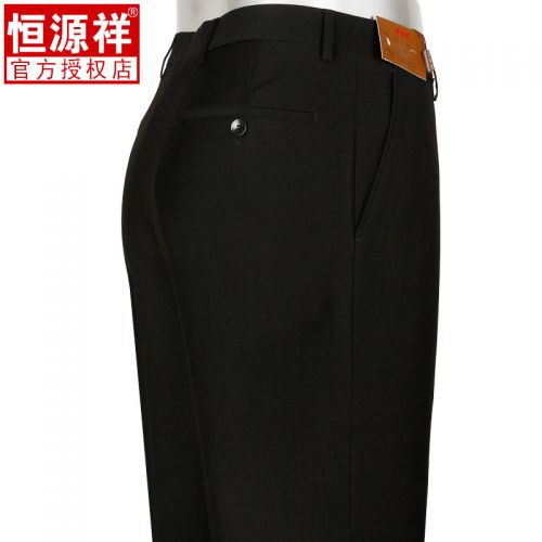 Pantalon droit en polyester pour automne - Ref 1470208